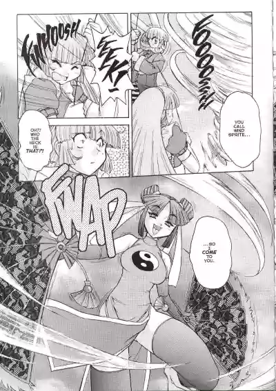 Page 214