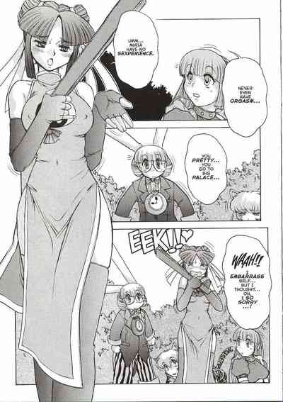 Page 218