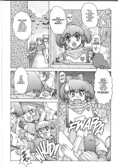 Page 234