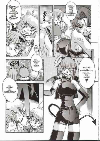 Page 239