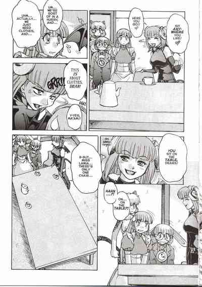 Page 241
