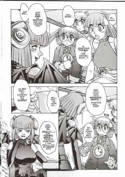 Page 242