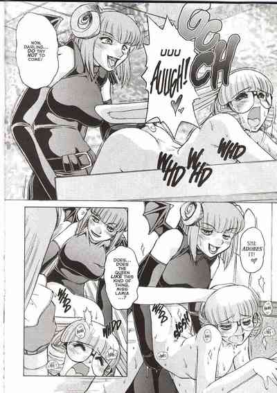 Page 246