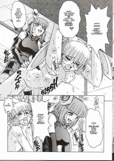 Page 247
