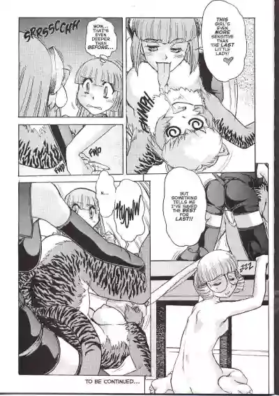 Page 251