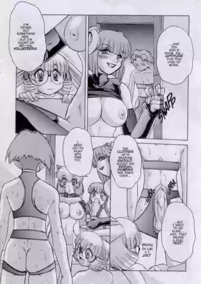 Page 261
