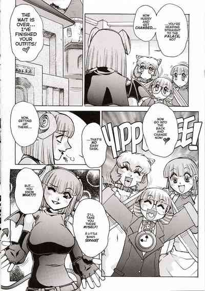 Page 275
