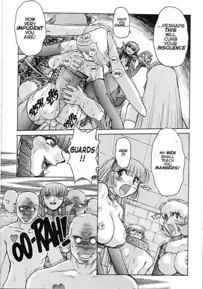 Page 291