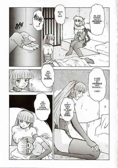 Page 297