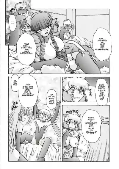 Page 298