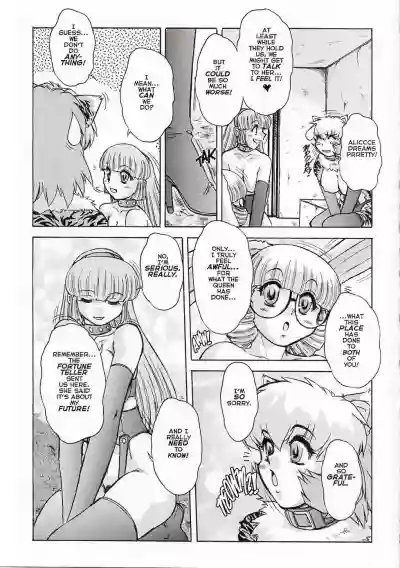 Page 299