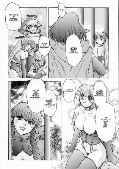 Page 300