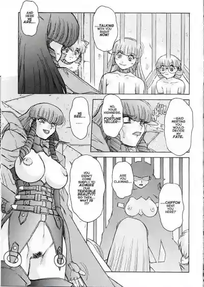 Page 301