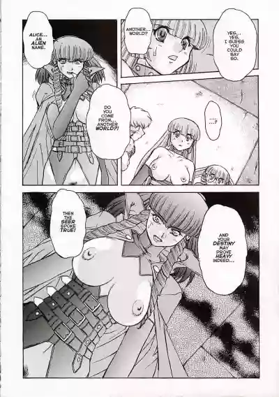Page 302