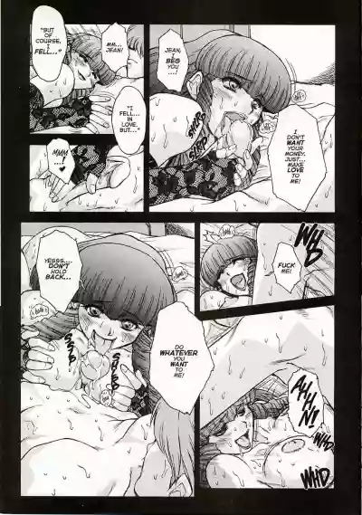 Page 305
