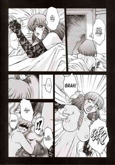 Page 308