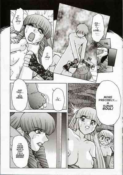 Page 309