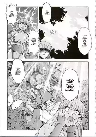 Page 311