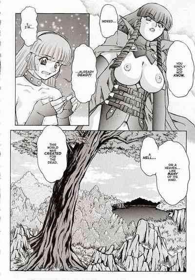 Page 312