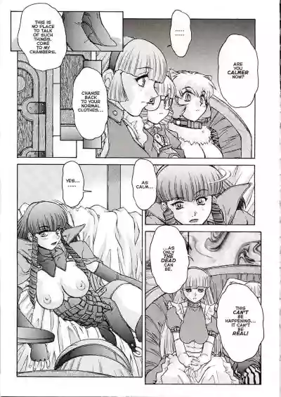 Page 313