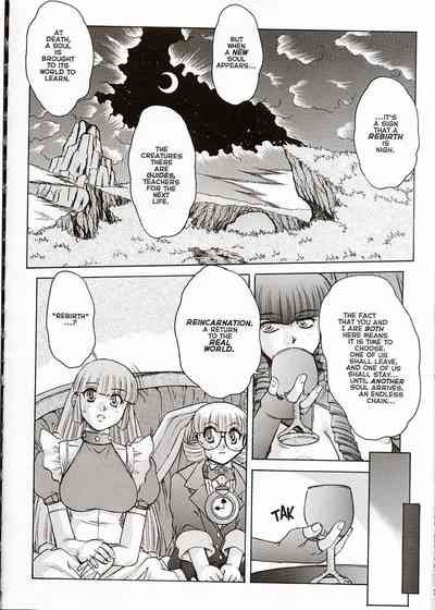 Page 316