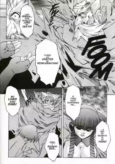 Page 318