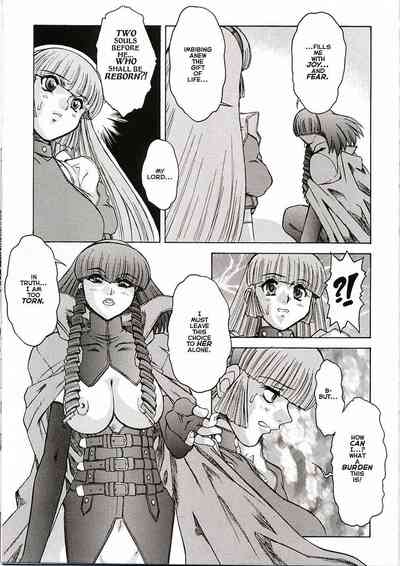 Page 319