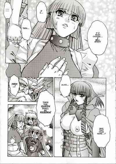 Page 320