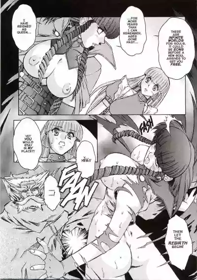 Page 321