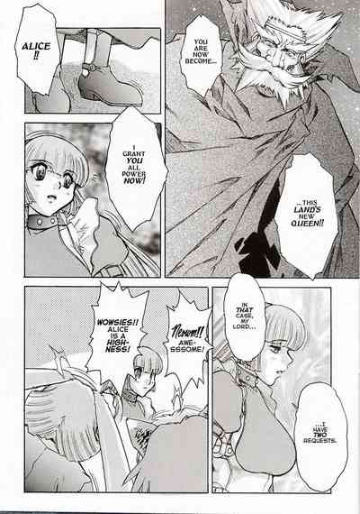 Page 325