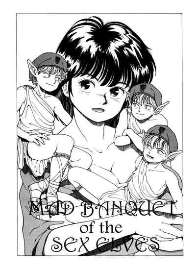 Page 91