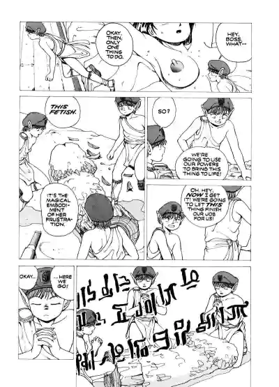 Page 106