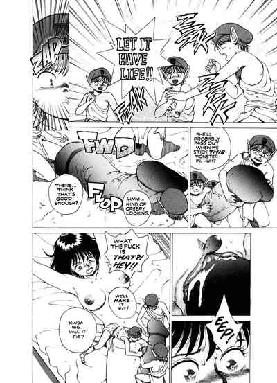 Page 107