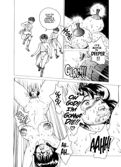 Page 109