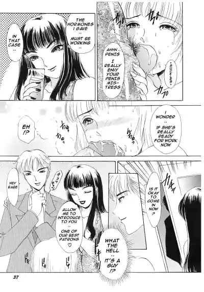 Page 38