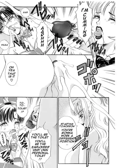 Page 72