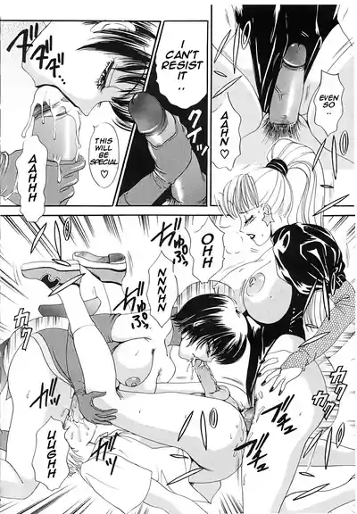 Page 111