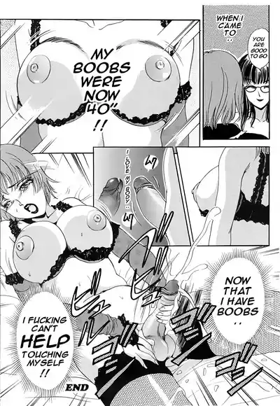 Page 123