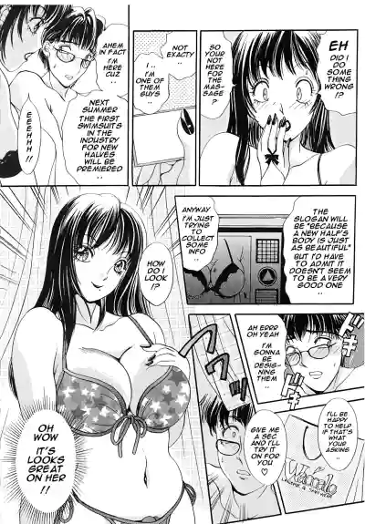 Page 125