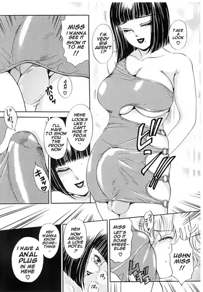 Page 153