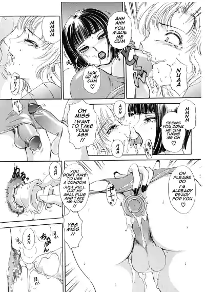 Page 155