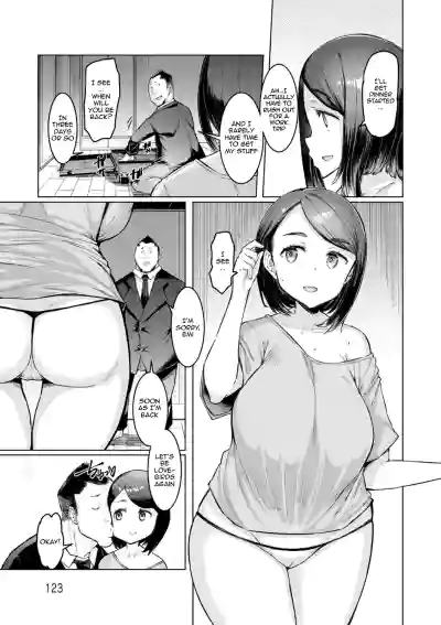 Page 122
