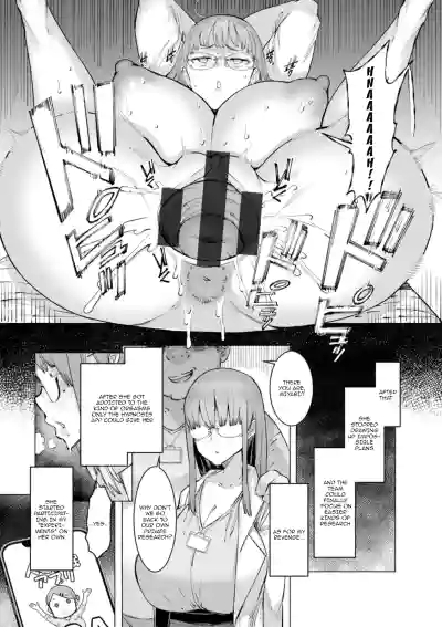 Page 167