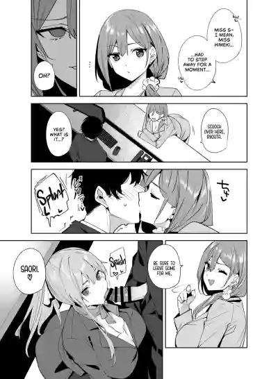 Page 58