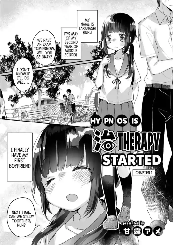 [Kanroame] Saimin Therapy Hajimemashita - I Started Hypno Therapy [Chapter 1] [English] cover