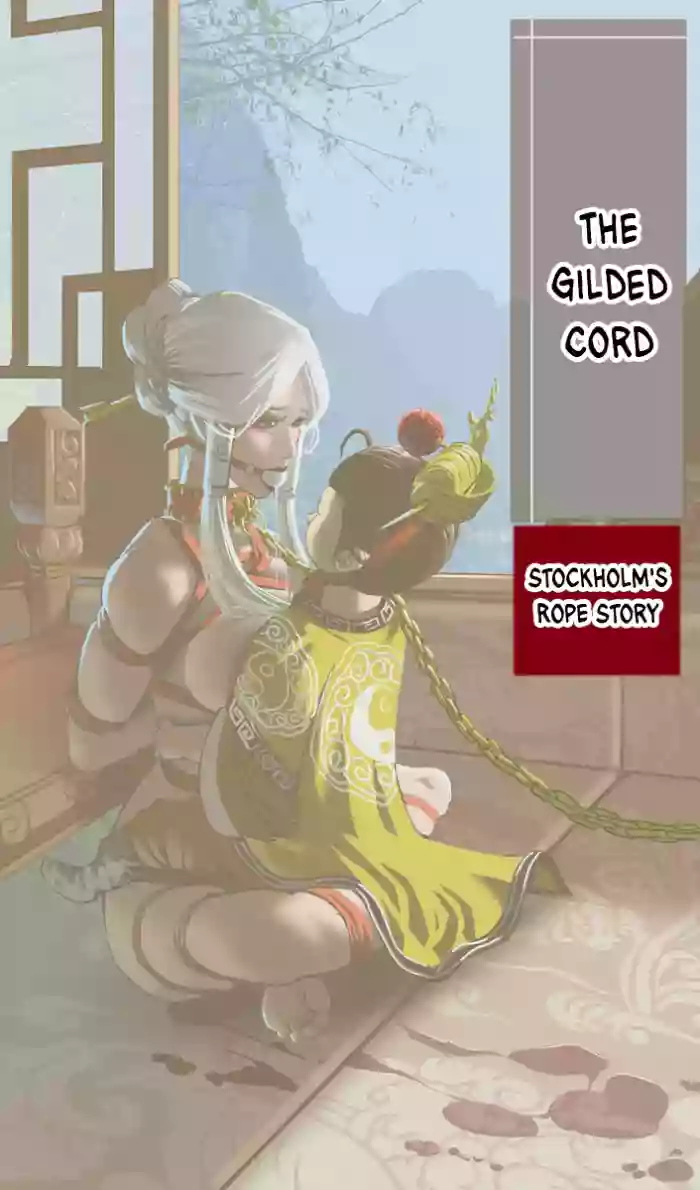 [Stockholm's Rope Story] The Gilded Cord (Completed) [English] cover