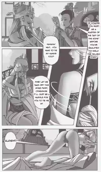 Page 31