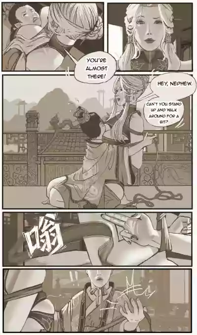 Page 35