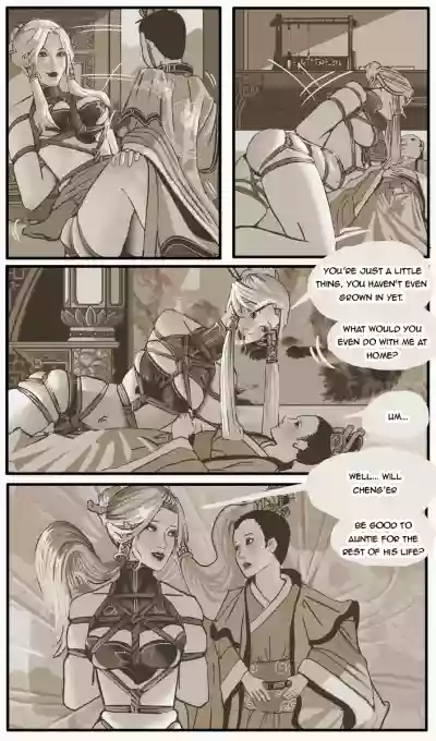 Page 39