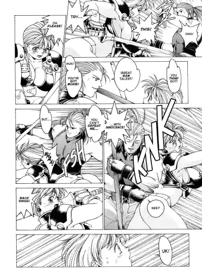 Page 80